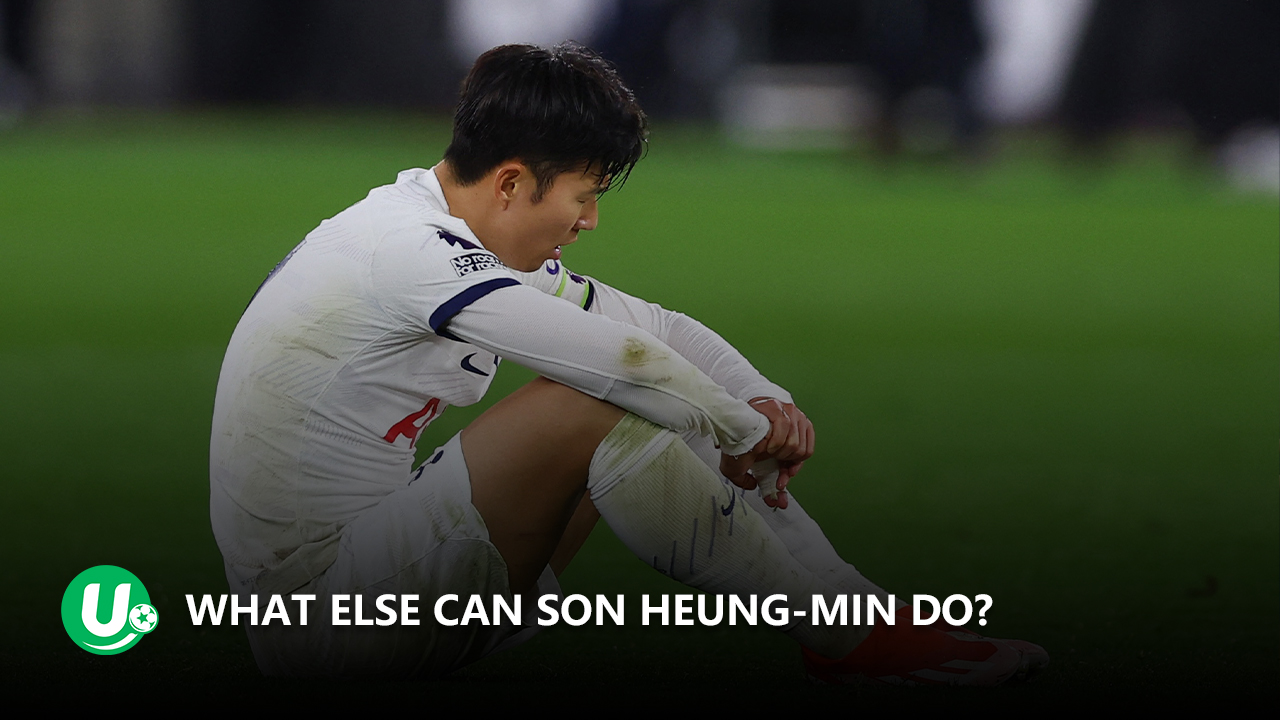 Heartbreak for Son Heung-min as Spurs Struggle!